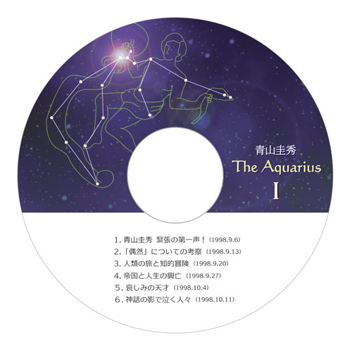 CD『The Aquarius 1』